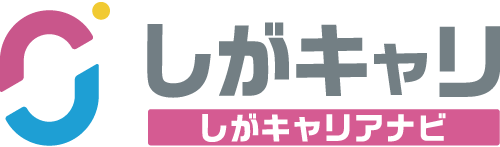 【公式】滋賀就活フェス